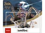 Nintendo Switch Spielfigur »amiibo The Legend of Zelda Collection Wächter«