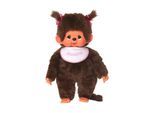 Kuscheltier »Monchhichi Classic Girl Pink 45 cm«