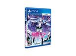 Hatsune Miku VR (PSVR) - Sony PlayStation 4 - Musik - PEGI Unknown