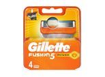 Gillette Fusion 5 Power Replacement Blades