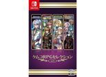 Kemco RPG Selection Vol. 5 - Nintendo Switch - RPG - PEGI Unknown