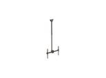 StarTech.com Flat-Screen TV Ceiling Mount - For 32in to 70in LCD or LED TVs 50 kg 75" 200 x 200 mm