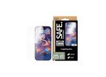 SAFE. by PanzerGlass Gaming Screen Protector iPhone 16 Pro | Ultra-Wide Fit