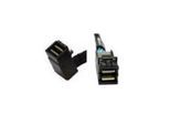 Intel mSAS-HD Cable Kit