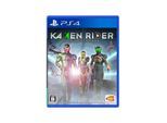 Kamen Rider: Memory of Heroez - Sony PlayStation 4 - Action - PEGI Unknown