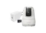 Canon Powershot PX Essential Kit - White