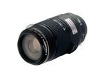 Canon Objektiv EF 75-300mm f/4-5.6 IS Canon EF 75-300mm f/4-5.6