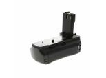 Batterie Canon BG-E4