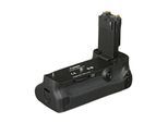 Batterie Canon BG-E11