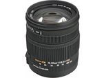 Objektiv Sigma 18-125mm f3.8-5.6 DC OS HSM Canon EF 18-125mm f/3.8-5.6