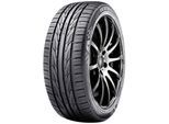 Sommerreifen KUMHO "ECSTA PS31", schwarz, 225mm / 55 % R 17 101W XL, Autoreifen, in verschiedenen Ausführungen erhältlich