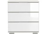 Carryhome Nachtkästchen , Weiß , Metall , 3 Schubladen , 52x58x38 cm , BQ - Bündnis für Qualität, Made in Germany, DIN EN ISO 9001 , Typenauswahl , Schlafzimmer, Nachtkästchen