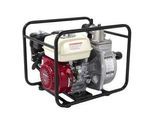 Selbstansaugende Benzinmotorpumpe Koshin SERH-50B Honda, 2" - 50 mm Anschlüsse - Wasserpumpe