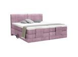 Hom`in Boxspringbett , Lila , Textil , H2 + H3 , Höhe ca. 21 cm , 180x200 cm , gepolstertes Kopfteil, Stoffauswahl, Topper geteilt, in verschiedenen Größen erhältlich, Matratze in verschiedenen Härtegraden erhältlich, Matratzenauswahl, Kopfteilauswahl , Schlafzimmer, Betten, Boxspringbetten