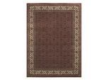 Cazaris Orientteppich , Creme, Rot , Textil , Bordüre , rechteckig , 90x160 cm , Care & Fair , für Fußbodenheizung geeignet, in verschiedenen Größen erhältlich , Teppiche Und Böden, Teppiche, Orientteppiche