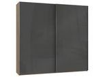 Mid.you Schwebetürenschrank , Grau, Eichefarben , Holzwerkstoff , 6 Fächer , 250x236x65 cm , BQ - Bündnis für Qualität, Made in Germany, DIN EN ISO 9001 , umfangreiches Zubehör erhältlich, in verschiedenen Größen erhältlich, in verschiedenen Holzdekoren erhältlich , Schlafzimmer, Komplette Schlafzimmer und Serien, Schlafzimmerserien