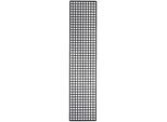 Sentiotec Gitter für ECO Strahler (500 W) beflockt | ECO-GIT-500