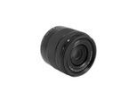 Objektiv Panasonic Micro 4/3 35-100mm f/4-5.6 Micro 4/3 35-100mm f/4-5.6