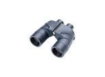 Bushnell Marine