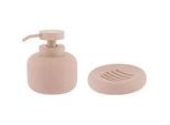 Homeware Seifenspender , Sandfarben , Kunststoff , Uni , Kunststoffpumpe , Badaccessoires, Seifenspender