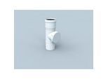 Bertrams Polyline EW Revisionselement 40RE200 DN 200
