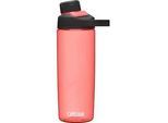 Xxxl Trinkflasche , Rosa , Kunststoff , 0,75 l , 10x8x25 cm , Ausgießer, lebensmittelecht, 100% dicht, abnehmbarer Deckel, Schraubverschluss, Trinkmöglichkeit im Deckel, geschmacks- und geruchsneutral, leicht zu reinigen, extra dichter Verschluss , Geschirr, Kannen & Karaffen, Trinkflaschen