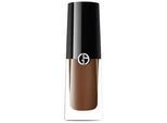 Armani - Night Light Holiday Collection Eye Tint Lidschatten 3.9 ml 36 M - Wood