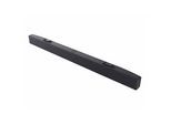 DELL SB521A Soundbar schwarz