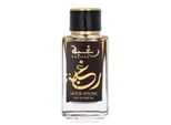 Lattafa Raghba Wood Intense EDP - 100 ml