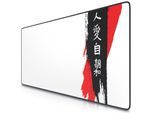 Titanwolf XXL Speed Gaming Mauspad Titanwolf Schwarz 900 x 400mm, XXL Mousepad, Tischunterlage Large Size, verbessert Präzision und Geschwindigkeit