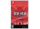 Shogun Showdown - Nintendo Switch - Turn-based - PEGI 7
