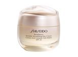 Shiseido Benefiance Wrinkle Smoothing Day Cream SPF20 50ml