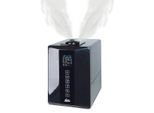 SOLIS OF SWITZERLAND Haushaltskleingeräte »Solis Luftbefeuchter Ultrasonic 7214«
