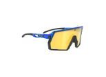 Rudy Project Unisex Kelion - Multilaser gelb