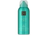 Rituals - The Ritual of Karma Body Lotion Mousse Bodylotion 150 ml
