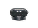 Adapter Sigma 1.4x EX APO DG