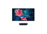 Hisense Projektoren 120L9H - 3840 x 2160 - 3000 ANSI lumens