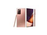 Galaxy Note20 Ultra 5G 128GB - Bronze - Ohne Vertrag