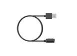 Suunto Unisex Magnetisches USB-Kabel schwarz