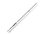 Westin W8 Shad & Jig 2,40m H 10-54g 2Sec Spinnrute