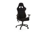hjh OFFICE Gamingstuhl GAME FORCE Stoff mit Armlehnen (höhenverstellbar)