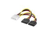 Pro SATA Strom Kabel x2 - 0.13m