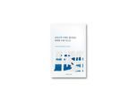 Round Lab - Birch Juice Moisturizing Mask 1 pcs