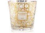 Baobab Collection My First Baobab Aurum geurkaars 8 cm