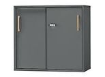 Schäfer Shop Select Schiebetürenschrank Start Off Wood, 2 OH, abschliessbar, B 800 x T 420 x H 726 mm, Holz, graphit