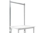 Aufbauportal, Grundtisch STANDARD Arbeitstisch-/Werkbanksystem UNIVERSAL/PROFI, 1250 mm, alusilber
