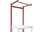 Aufbauportal m. Ausleger, Grundtisch SPEZIAL Arbeitstisch/Werkbank UNIVERSAL/PROFI, 1250 mm, rubinrot