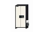 Sicherheitsschrank Typ 90 asecos Q-CLASSIC-90, Flügeltüren, Front Reinweiss, B 893 x T 615 x H 1953 mm