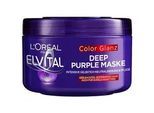 L’Oréal Paris - Elvital Color Glanz Deep Purple Mask Haarkur & -maske 250 ml Damen