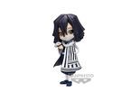 Banpresto - Demon Slayer Q Posket Obanai Iguru 14 cm - Figur - *DEMO*